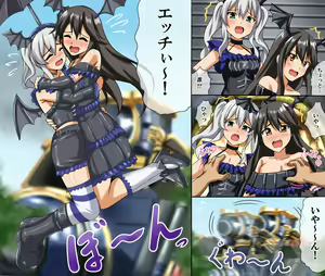 Page 61 of ●PIXIV● ITrikkie - preview thumbnail