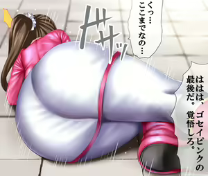 Page 693 of ●PIXIV● ITrikkie - preview thumbnail