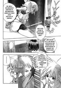Page 131 of Srius Scars 01 - preview thumbnail