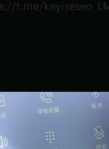 Page 1023 of 教授，你还等什么？ 1-25话 - preview thumbnail