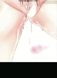 Page 141 of 教授，你还等什么？ 1-25话 - preview thumbnail