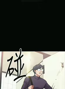 Page 145 of 教授，你还等什么？ 1-25话 - preview thumbnail