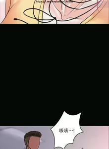 Page 221 of 教授，你还等什么？ 1-25话 - preview thumbnail