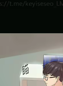 Page 433 of 教授，你还等什么？ 1-25话 - preview thumbnail