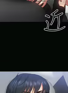 Page 631 of 教授，你还等什么？ 1-25话 - preview thumbnail