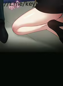 Page 853 of 教授，你还等什么？ 1-25话 - preview thumbnail