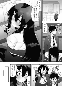 Page 49 of Kyou, Tonari no Seki no Jimi na Yatsu ga Onna no Ko ni Nattemashita - preview thumbnail