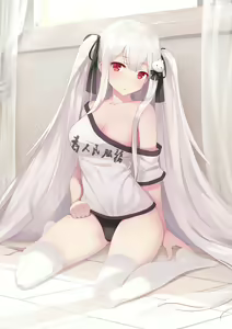 Page 1021 of 逆流茶会 CG only 2024.02.03 - preview thumbnail