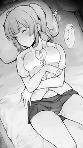 Page 218 of Tir  | hoeruhaamae - preview thumbnail