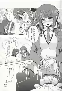 Page 12 of Ashi Kokishi TARI Paizuri shi TARI suru Hon - preview thumbnail