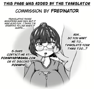 Page 16 of Loyal blood 2 - preview thumbnail