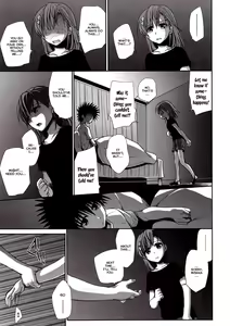 Page 55 of Choudenji Hou no Mamori Kata Jou - preview thumbnail