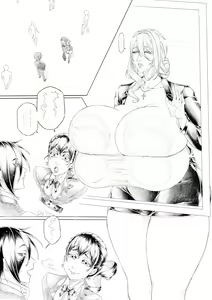 Page 1024 of PSP - preview thumbnail