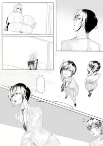 Page 1026 of PSP - preview thumbnail