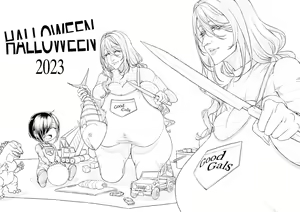 Page 1034 of PSP - preview thumbnail