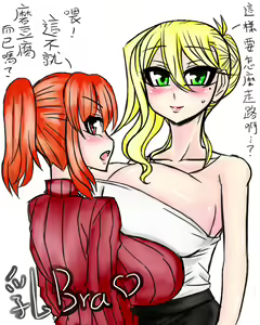 Page 122 of PSP - preview thumbnail