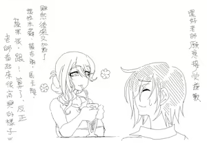 Page 367 of PSP - preview thumbnail