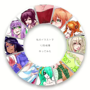 Page 433 of PSP - preview thumbnail
