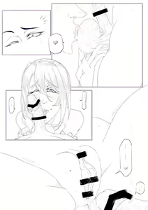 Page 751 of PSP - preview thumbnail
