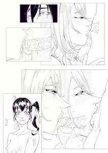 Page 962 of PSP - preview thumbnail