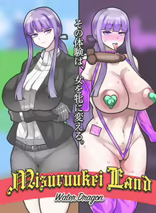 Page 268 of ●PIXIV● yamadare - preview thumbnail