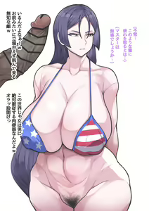 Page 272 of ●PIXIV● yamadare - preview thumbnail