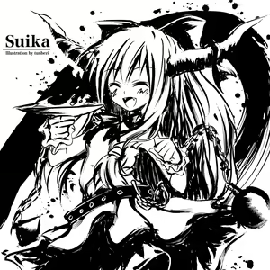 Page 256 of ●PIXIV● つんべじ - preview thumbnail