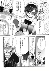 Page 156 of Monzetsu Reijou Musebinaki Ojousama Ryoujoku Anthology - preview thumbnail