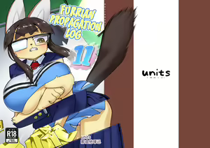 Page 33 of Iseijin no Hanshoku Nikki 11 | Furrian Propagation Log 11 - preview thumbnail
