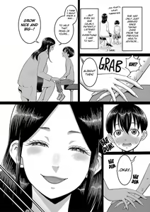 Page 126 of Shiori Sensei wa Ochinchin no Sodateya-san | Shiori-Sensei, The Nurturing Nurse Collection (decensored) - preview thumbnail