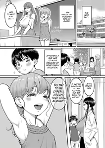 Page 79 of Shiori Sensei wa Ochinchin no Sodateya-san | Shiori-Sensei, The Nurturing Nurse Collection (decensored) - preview thumbnail