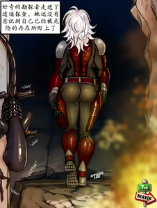 Page 154 of 。 。 。 。 。 - preview thumbnail