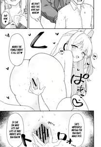 Page 18 of Usagiana ni Ochiru - down the RABBIT1 hole... - preview thumbnail