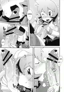 Page 4 of Hanada no Misaki de Tsukamatte | Catch on the Cerulean Cape - preview thumbnail