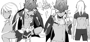 Page 208 of Artist - h02515419 - preview thumbnail
