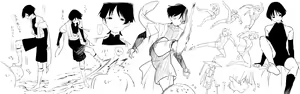 Page 227 of Artist - h02515419 - preview thumbnail