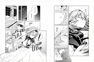 Page 291 of Artist - h02515419 - preview thumbnail