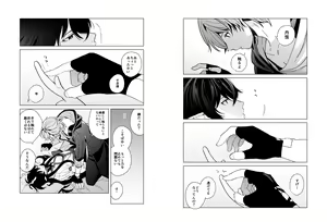 Page 326 of Artist - h02515419 - preview thumbnail