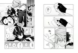 Page 327 of Artist - h02515419 - preview thumbnail