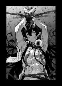 Page 336 of Artist - h02515419 - preview thumbnail