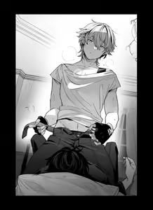 Page 337 of Artist - h02515419 - preview thumbnail