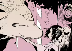 Page 370 of Artist - h02515419 - preview thumbnail