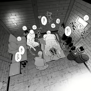 Page 44 of Artist - h02515419 - preview thumbnail