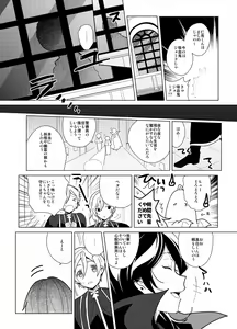 Page 626 of Artist - h02515419 - preview thumbnail