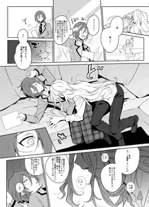 Page 965 of Artist - h02515419 - preview thumbnail