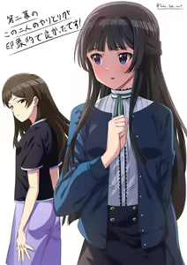 Page 45 of ●PIXIV● たか月 - preview thumbnail