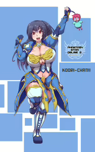 Page 1175 of 石川 ヤスキ - preview thumbnail