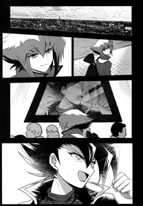 Page 118 of MY GENERATION - preview thumbnail