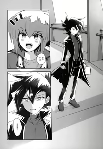 Page 134 of MY GENERATION - preview thumbnail