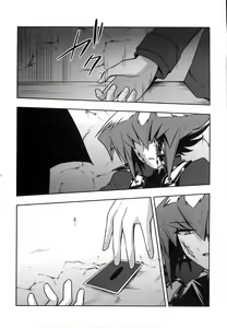 Page 191 of MY GENERATION - preview thumbnail